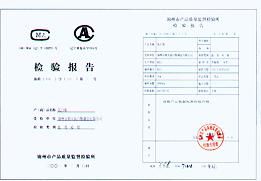 jinzhoushi peng da titanium dioxide manufacturing co.,li